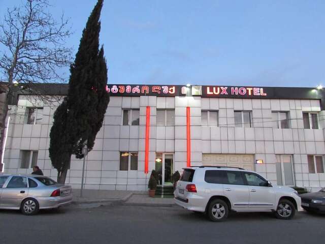 Отель Hotel Lux Тбилиси-13